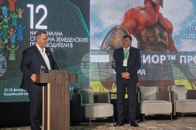 Казанлък - земеделски производители - национална среща