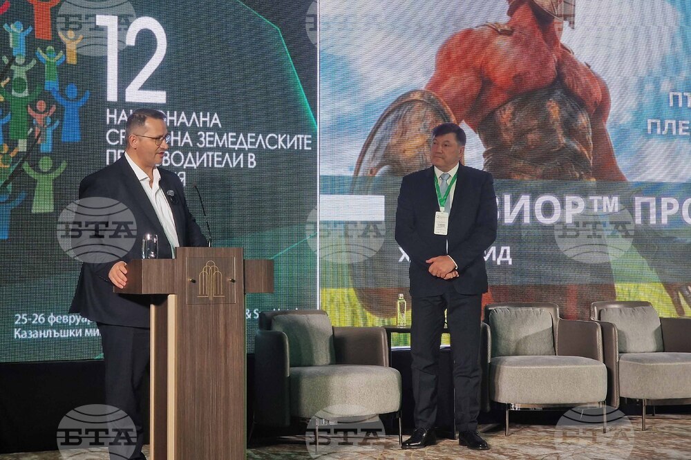 Казанлък - земеделски производители - национална среща