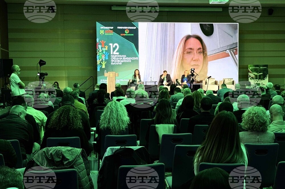 Казанлък - земеделски производители - национална среща