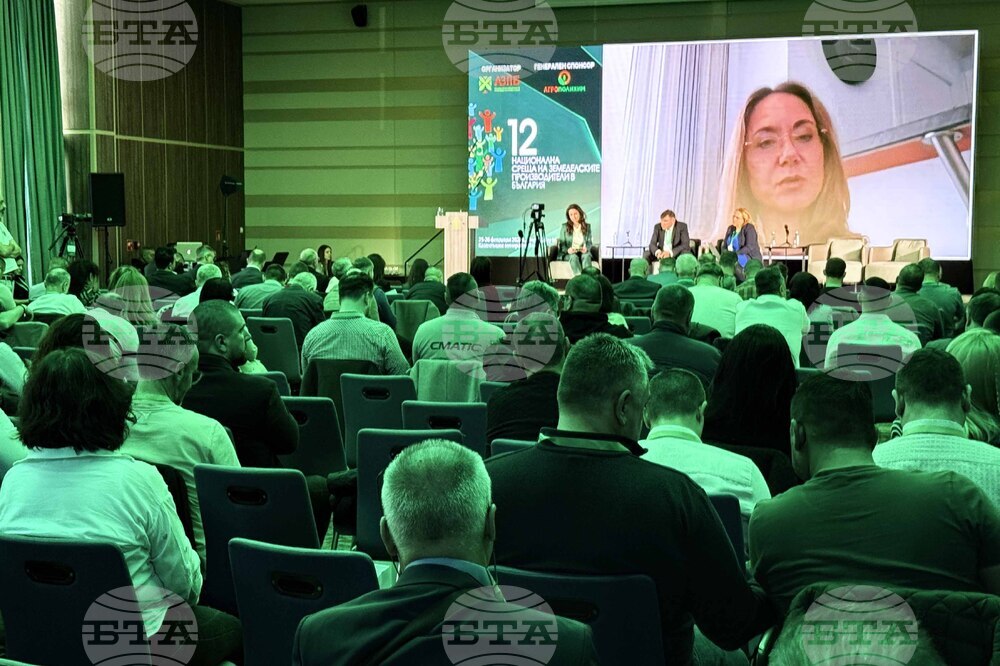 Казанлък - земеделски производители - национална среща