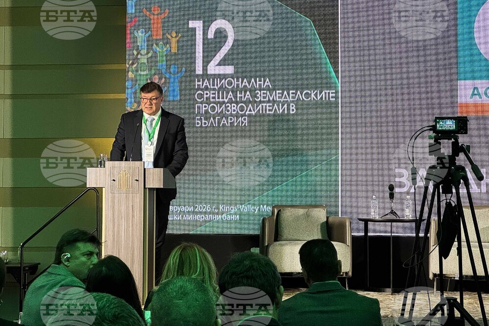 Казанлък - земеделски производители - национална среща - Венцислав Върбанов