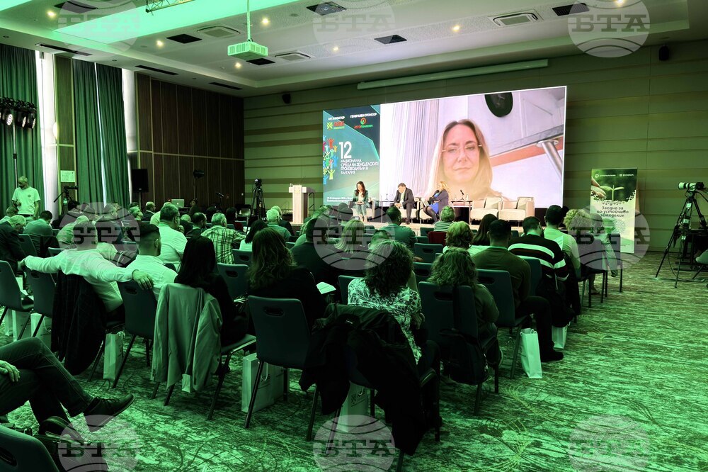 Казанлък - земеделски производители - национална среща