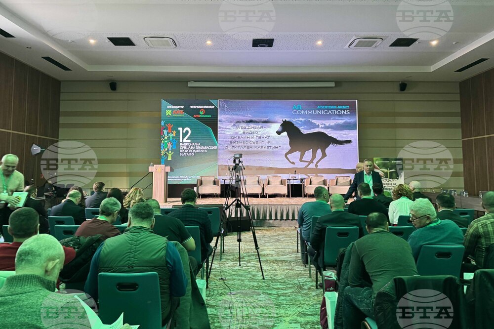 Казанлък - земеделски производители - национална среща