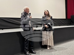 София - прожекция