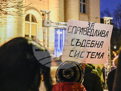 „Правосъдие за всеки" - главен прокурор - протест
