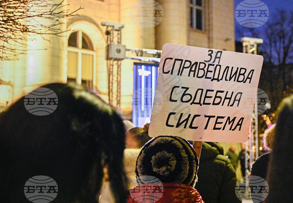 „Правосъдие за всеки" - главен прокурор - протест