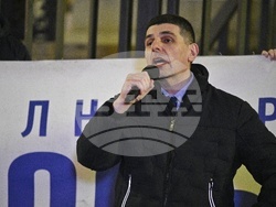 „Правосъдие за всеки" - главен прокурор - протест