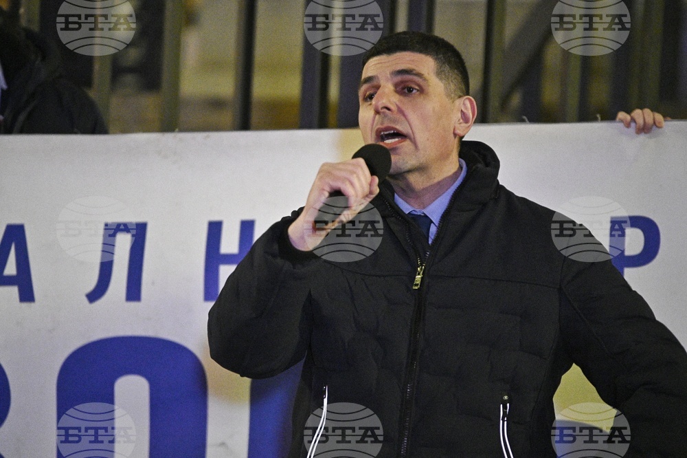 „Правосъдие за всеки" - главен прокурор - протест