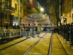 „Правосъдие за всеки" - главен прокурор - протест