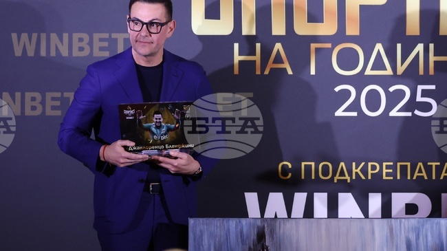 Джанлоренцо Бленджини: Когато дойдох в България знаех с какви играчи разполагам, но не предполагах каква любов от феновете ще получа