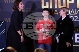 „Спортист на годината 2025“ - награди - церемония
