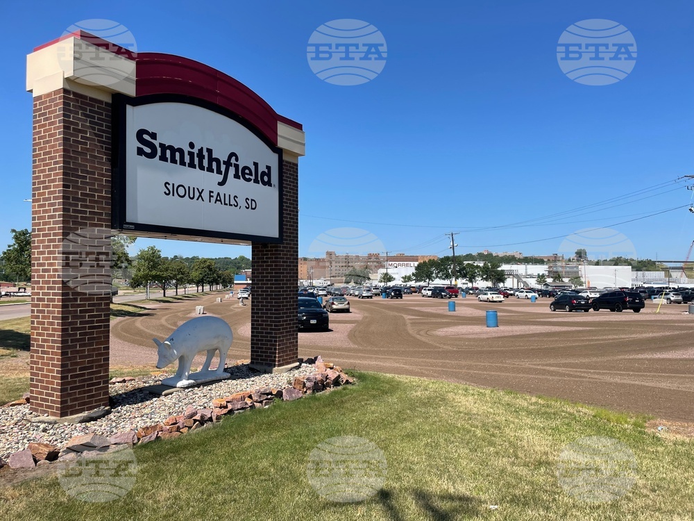 Smithfield Plant New Location