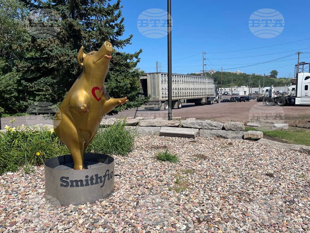 Smithfield Plant New Location