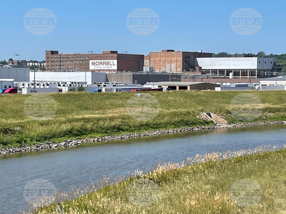 Smithfield Plant New Location