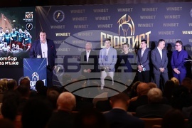 „Спортист на годината 2025“ - награди - церемония