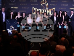 „Спортист на годината 2025“ - награди - церемония