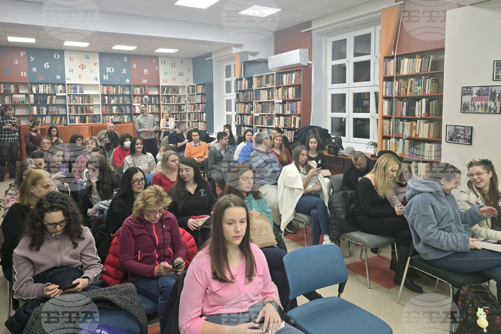 Столична библиотека - Васил Попов - среща с читатели