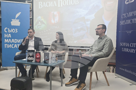 Столична библиотека - Васил Попов - среща с читатели