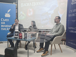 Столична библиотека - Васил Попов - среща с читатели