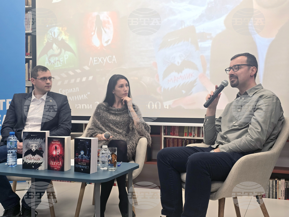 Столична библиотека - Васил Попов - среща с читатели