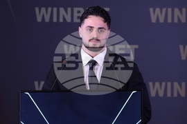 „Спортист на годината 2025“ - награди - церемония