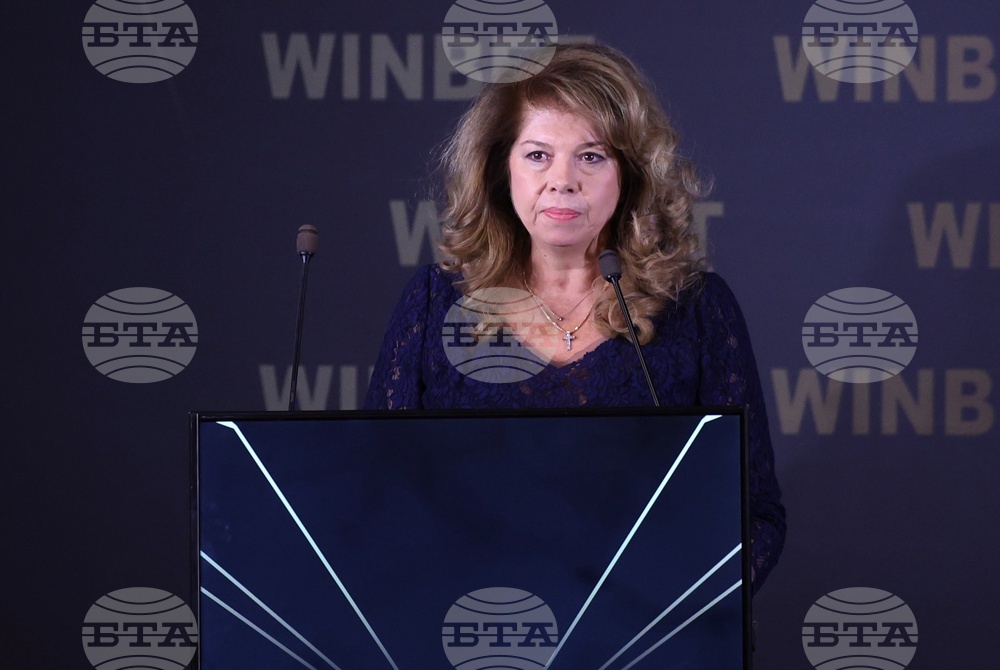 „Спортист на годината 2025“ - награди - церемония