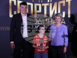 „Спортист на годината 2025“ - награди - церемония