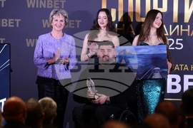 „Спортист на годината 2025“ - награди - церемония