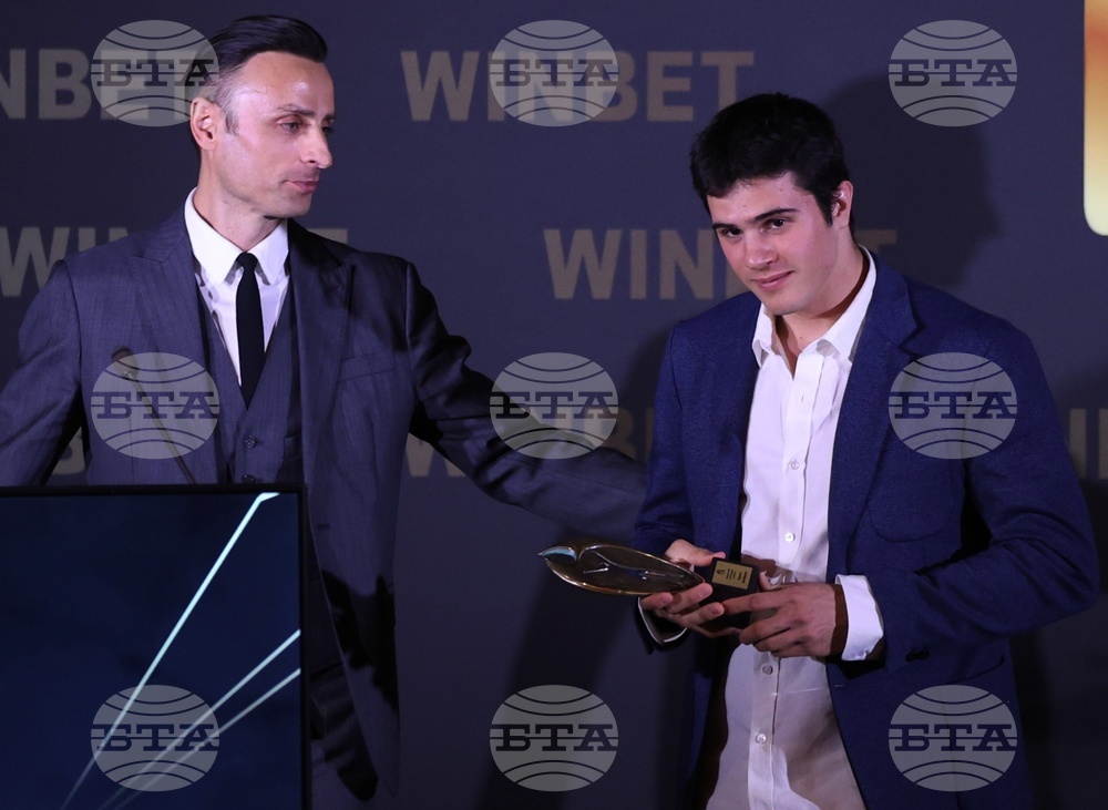 „Спортист на годината 2025“ - награди - церемония