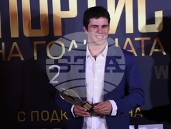„Спортист на годината 2025“ - награди - церемония