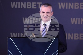 „Спортист на годината 2025“ - награди - церемония