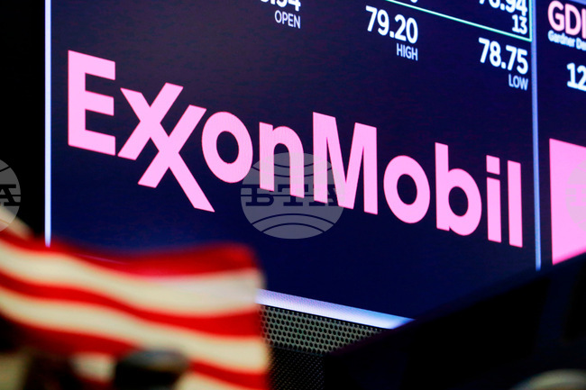 ExxonMobil California Lawsuit