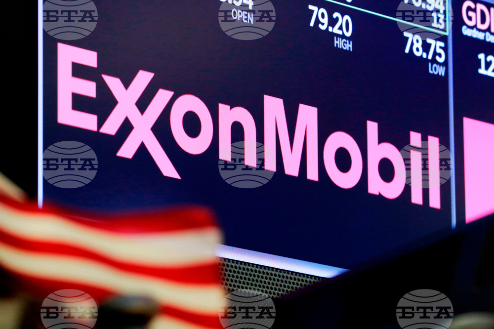 ExxonMobil California Lawsuit