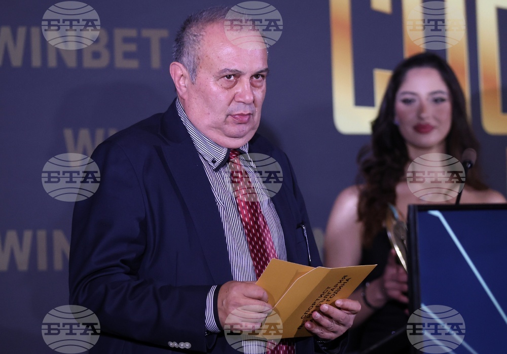 „Спортист на годината 2025“ - награди - церемония