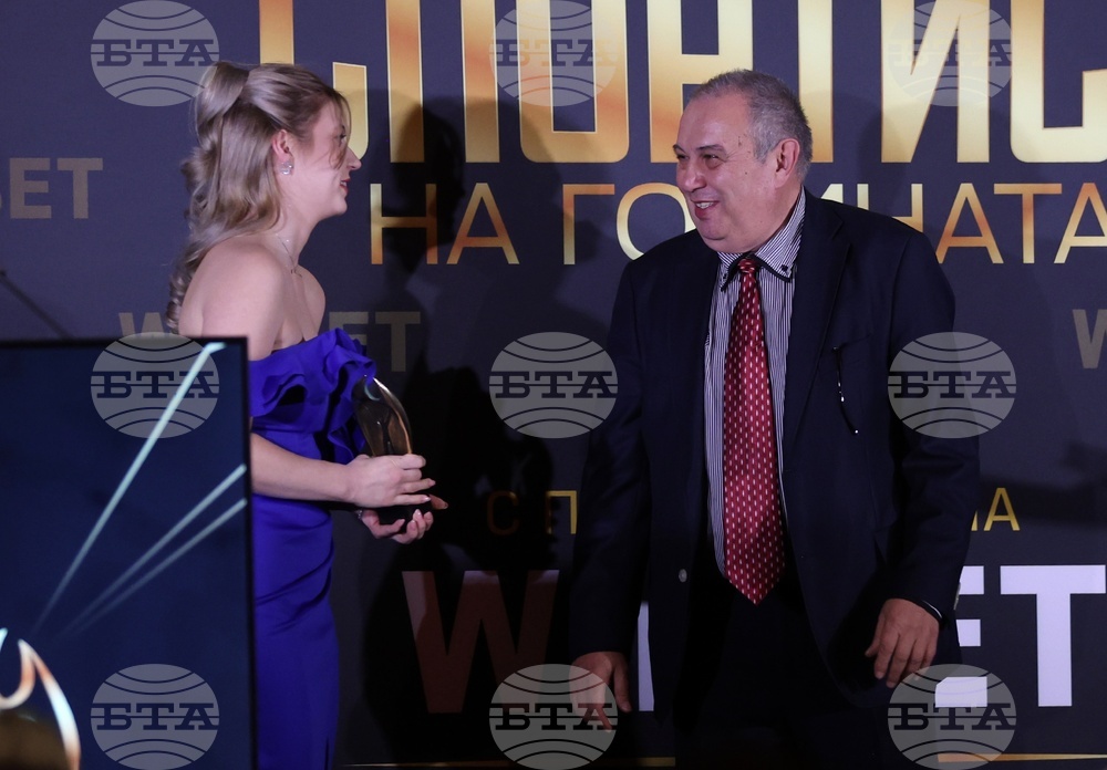 „Спортист на годината 2025“ - награди - церемония