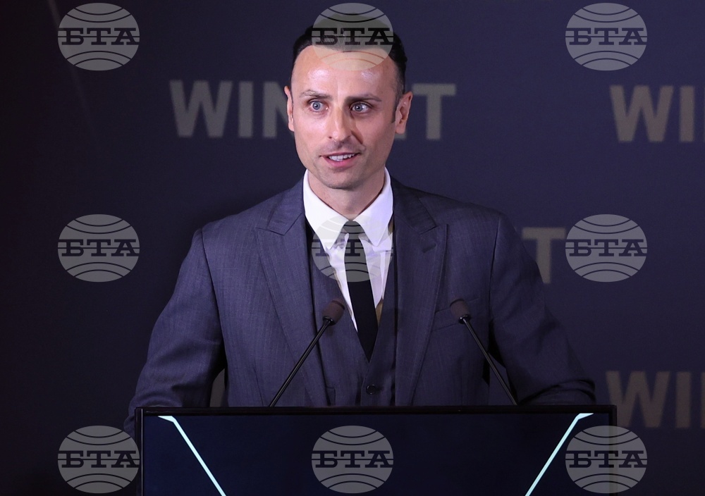 „Спортист на годината 2025“ - награди - церемония