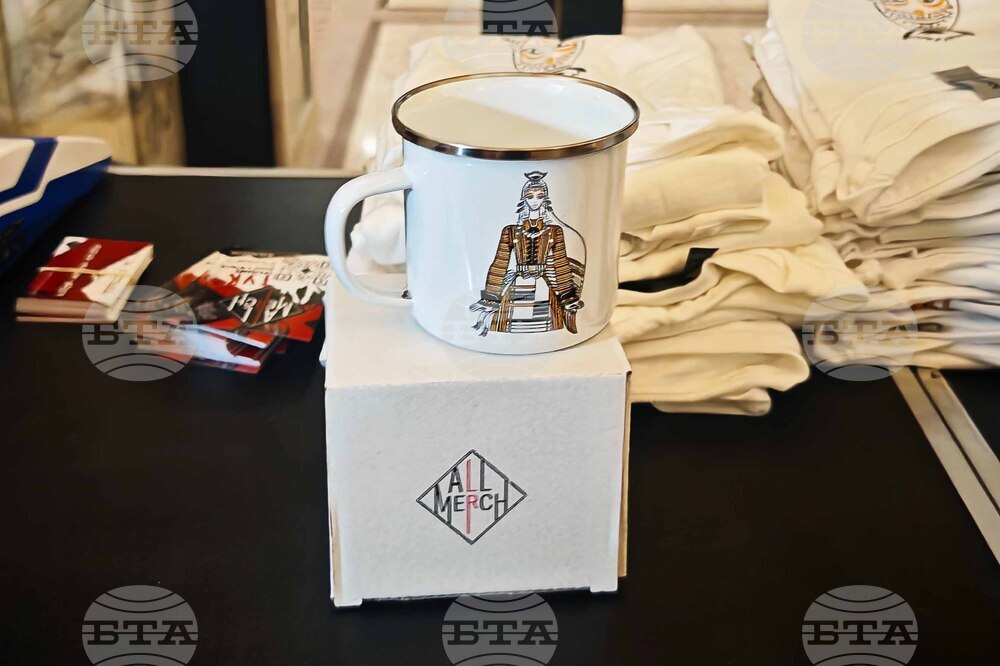 Габрово - ансамбъл „Филип Кутев“ - „Кръговрат“ - премиера