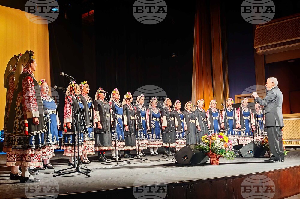 Габрово - ансамбъл „Филип Кутев“ - „Кръговрат“ - премиера