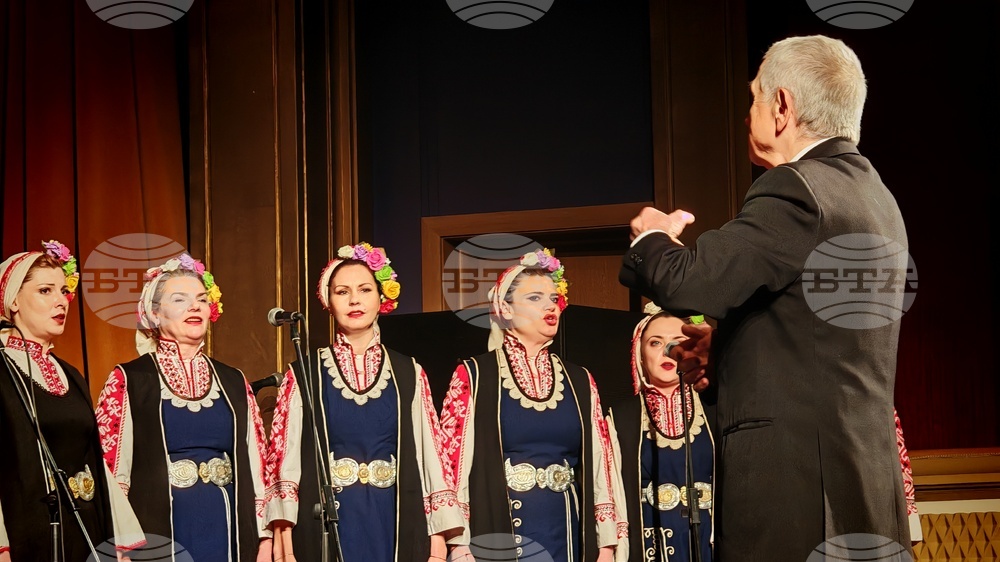 Габрово - ансамбъл „Филип Кутев“ - „Кръговрат“ - премиера