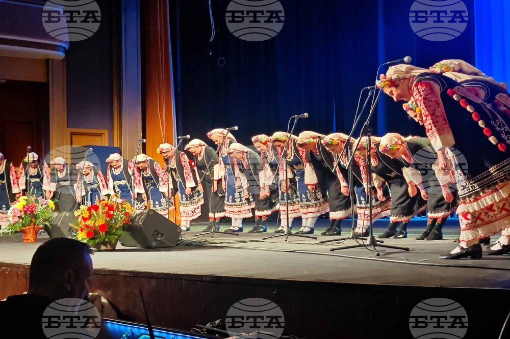 Габрово - ансамбъл „Филип Кутев“ - „Кръговрат“ - премиера