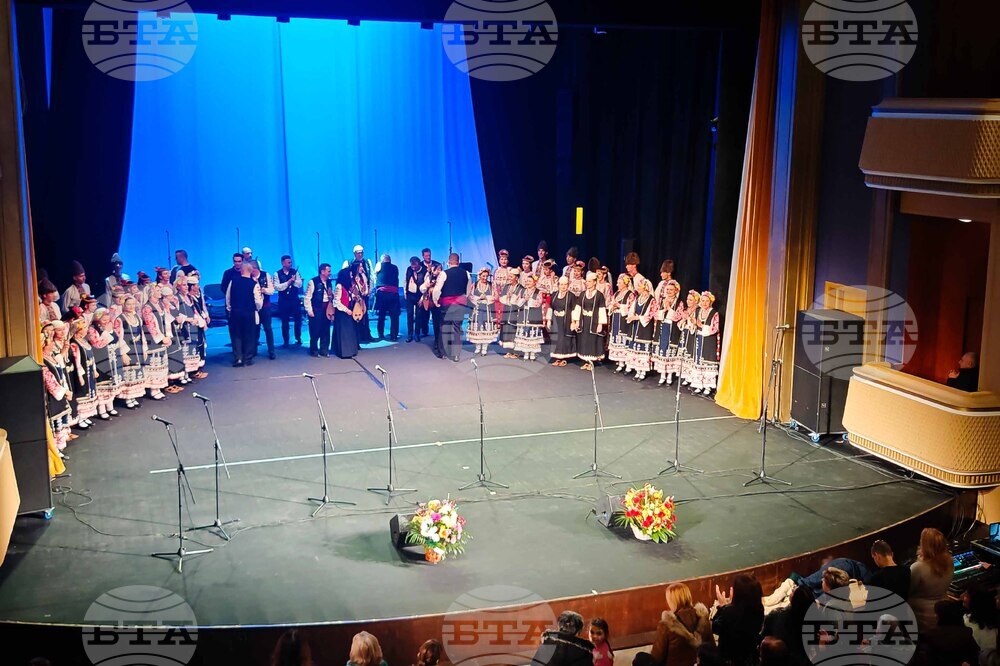 Габрово - ансамбъл „Филип Кутев“ - „Кръговрат“ - премиера