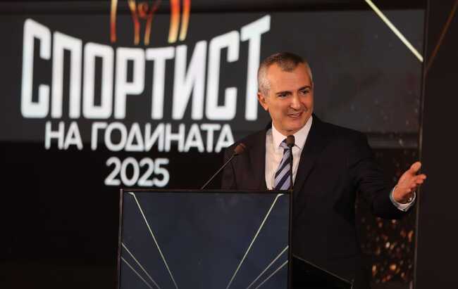 ММС: Министър Димитър Илиев присъства на церемонията "Спортист на годината 2025"