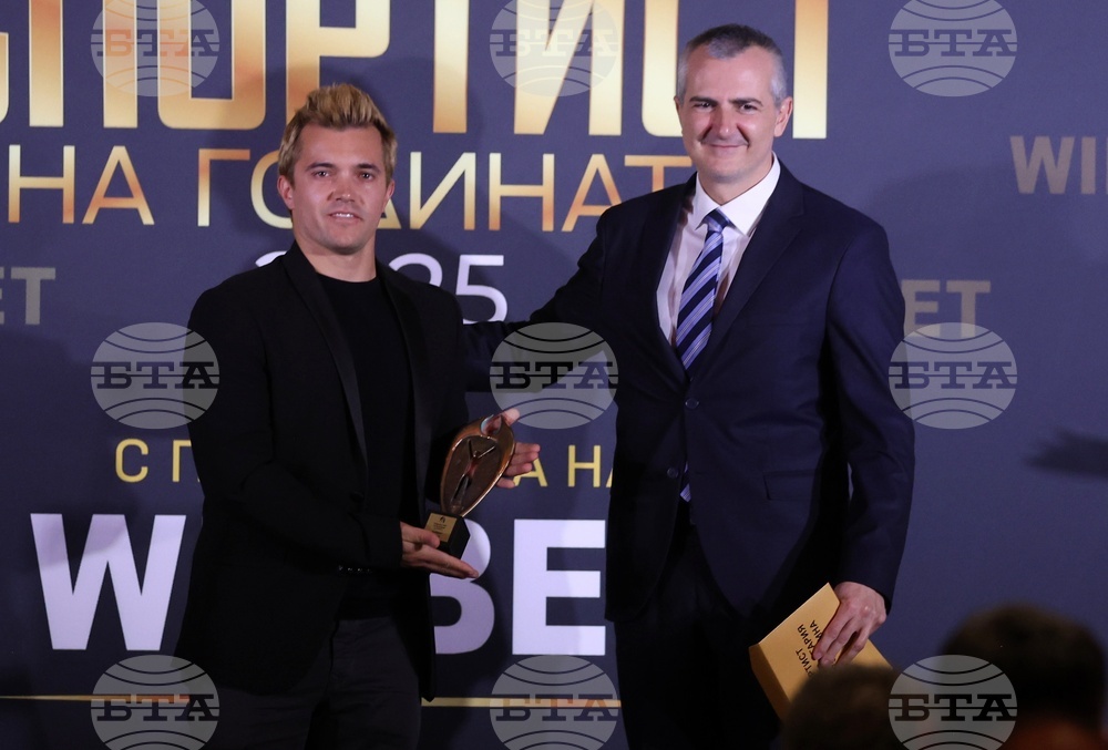 „Спортист на годината 2025“ - награди - церемония