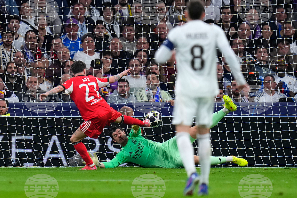 Spain Champions League Soccer