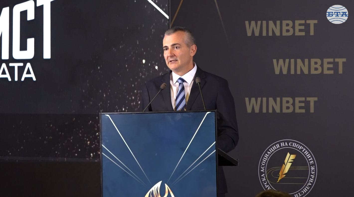 Министърът на младежта и спорта Димитър Илиев: „Нашите спортисти са пример за хиляди деца, които днес правят първите си стъпки в спорта“