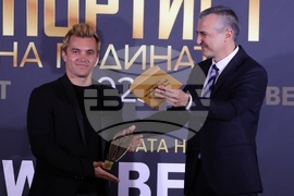 „Спортист на годината 2025“ - награди - церемония