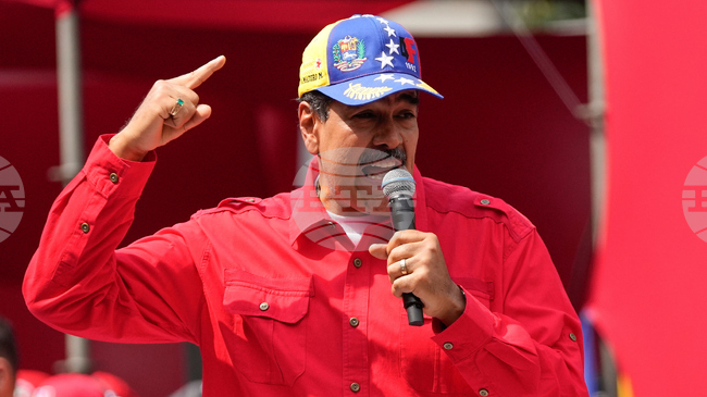 ЕФЕ: Адвокатът на Мадуро твърди, че САЩ пречат на клиента му да плати на съдебната си защита