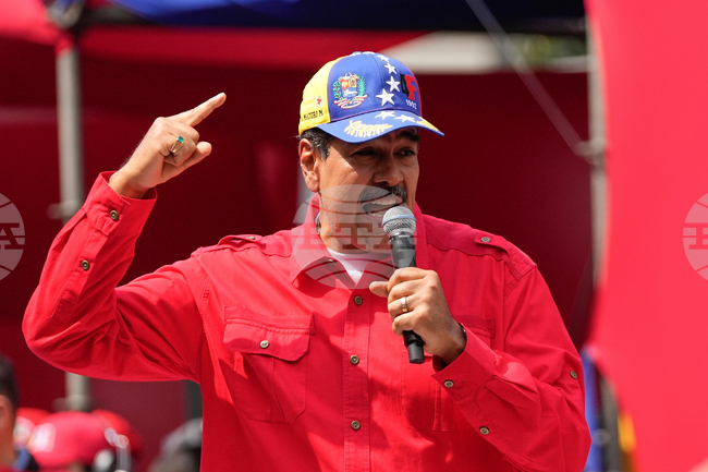 Venezuela Maduro