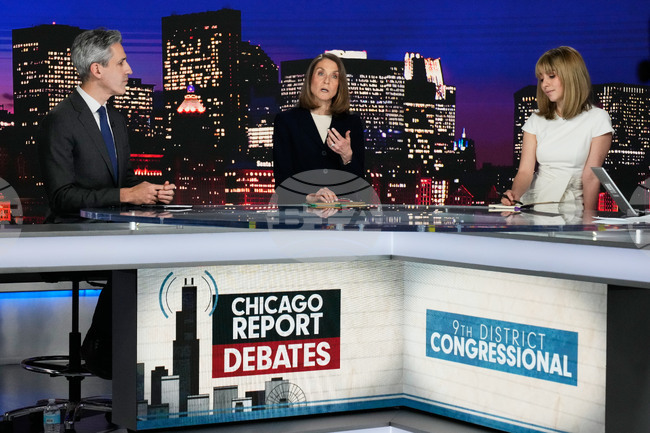 US Election 2026 House Illinois