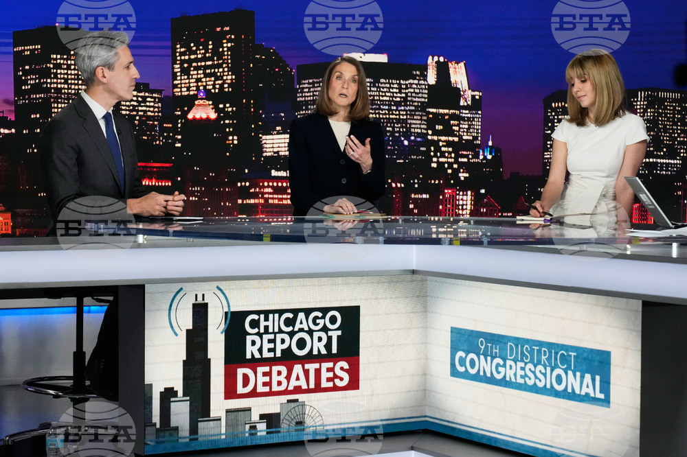 US Election 2026 House Illinois